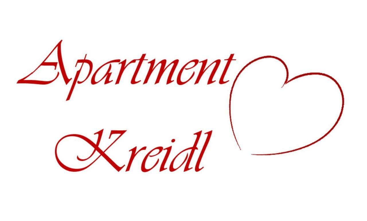 Apartment Kreidl Hippach Zewnętrze zdjęcie